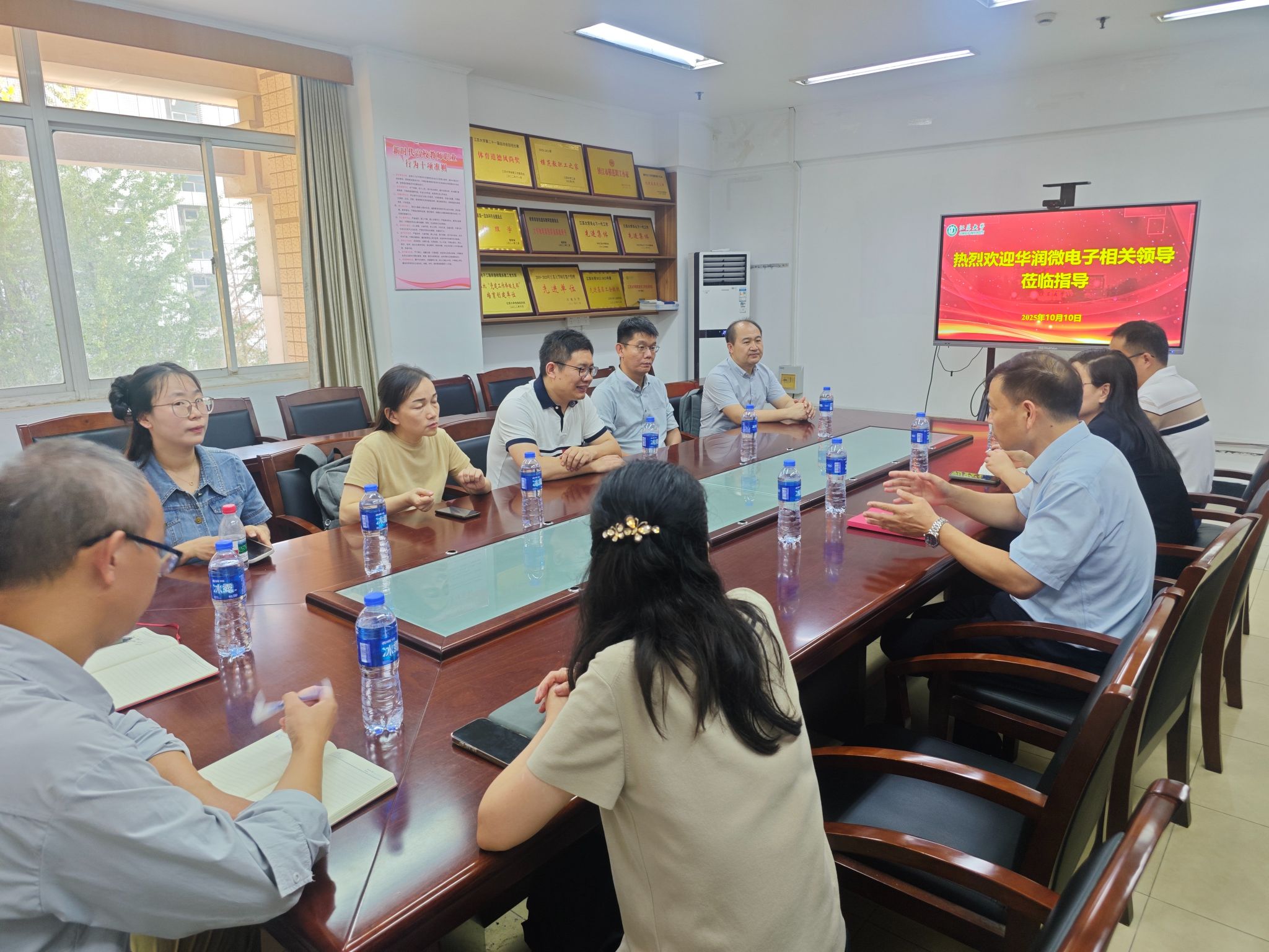 华润微电子有限公司来色情网址大全
交流洽谈